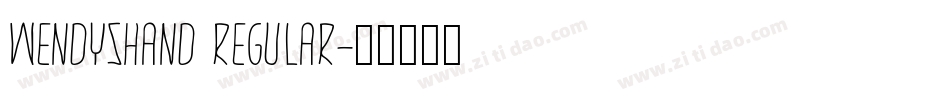 WendysHand Regular字体转换